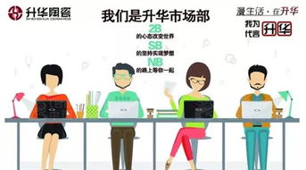 新广告法下的漫营销 升华陶瓷企业与时俱进的营销新玩法