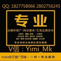 超级产品之困 为何你不懂广告业就难以打造爆款